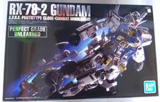 機動戦士ガンダム|BANDAI