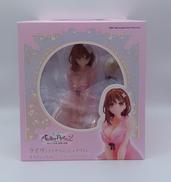 ライザのアトリエ2|グッドスマイルカンパニー