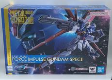 機動戦士ガンダムSEED FREEDOM|BANDAISPIRITS