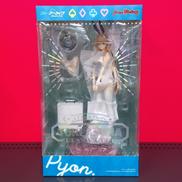 ブルーアーカイブ|グットスマイルカンパニー