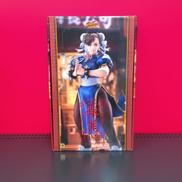 Street Fighter|MAXFACTORY