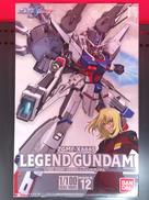 ガンダムSEEDデスティニー|BANDAI