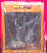 ドラゴンボールZ|PLEX