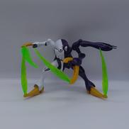 ガンダムディキトゥス|BANNDAI