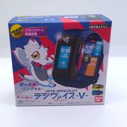 デジモンゴーストゲーム|BANDAI