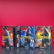 週刊 ゴジラをつくる 1?100セット|DEAGOSTINI