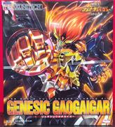 ガオガイガー|ホビージャパン