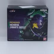 仮面ライダーギーツ|BANDAI