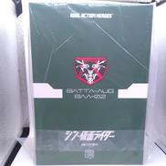 RAH|メディコムトイ