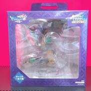 ドラゴンクエストⅦ|スクエア・エニックス