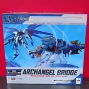 ガンダムSEED|MEGAHOUSE