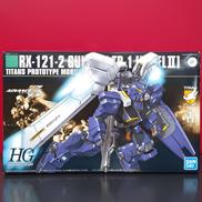 ガンダムヘイズル2号機|BANDAI