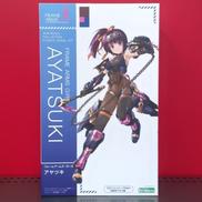 フレームアームズガール|KOTOBUKIYA