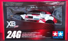 EXPERT BUILD|TAMIYA