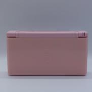 ニンテンドーDSLite|任天堂