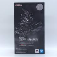 仮面ライダーアマゾンズ|BANDAI