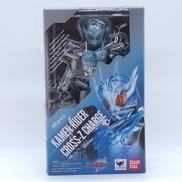 仮面ライダービルド|BANDAI