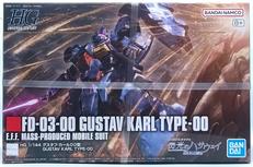 機動戦士ガンダム閃光のハサウェイ|BANDAI