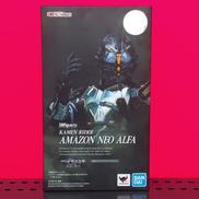 仮面ライダーアマゾンズ|株式会社BANDAI