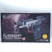 ガスガン|東京マルイ