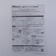 imgMap['COMMENT']}