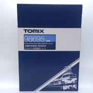 Nゲージ|TOMIX