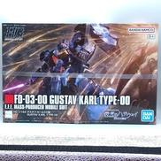 機動戦士ガンダム閃光のハサウェイ|BANDAINAMCO