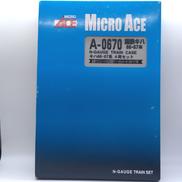Nゲージ|MICRO ACE
