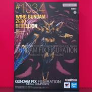 GUNDAMU FIX FIGURSTION METAL C|BANDAI