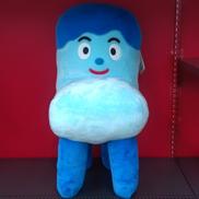 みいつけた!|コストコホールセール