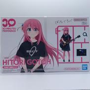 ぼっち・ざ・ろっく!|BANDAISPIRITS