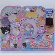 ぷにるんず|タカラトミー