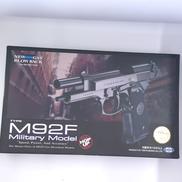 ガスブローバックガン|東京マルイ