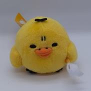 てのりぬいぐるみ|サンエックス株式会社