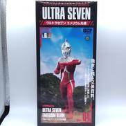 CCP1/6TOKUSATU SERIES|円谷プロ