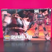 MEGA SIZE MODEL|BANDAI