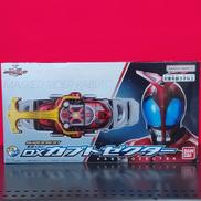 SUPERBEST DXカブトゼクター|BANDAI