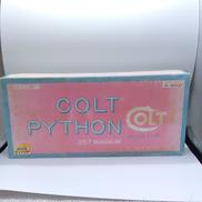 プラスチックモデルガン|コクサイ