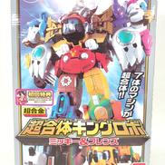 超合体キングロボ|BANDAI