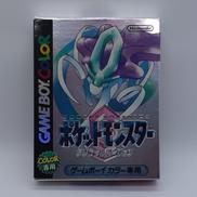 ゲームボーイソフト|GAME FREAK