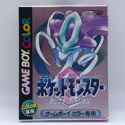 ゲームボーイソフト|GAME FREAK