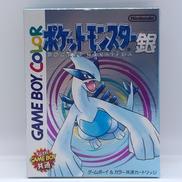 ゲームボーイソフト|GAME FREAK