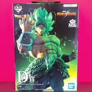 1番くじドラゴンボール|BANDAI