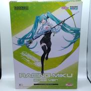 初音ミク|GOODSMILERACING