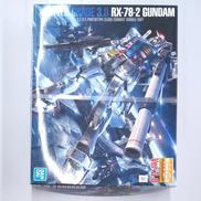 ガンダム|BANDAISPIRITS