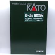 Nゲージ|KATO