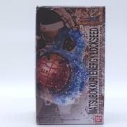 DXマツボックリエナジー|BANDAI