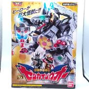 DXゼンカイジュウオー|BANDAI
