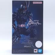 仮面ライダーBLACKSUN|BANDAI