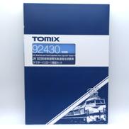 92429　92430|TOMIX